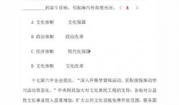 国外社会爆料新闻有哪些