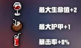 元气最新爆料,揭秘娱乐圈幕后真相