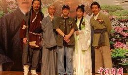 和合奇缘在线观看,穿越时空的浪漫传奇